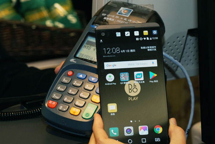 [Mobile] 電子支付Android Pay今日登台，Android 4.4以上具NFC功能手機即可使用！ - 阿祥的網路筆記本