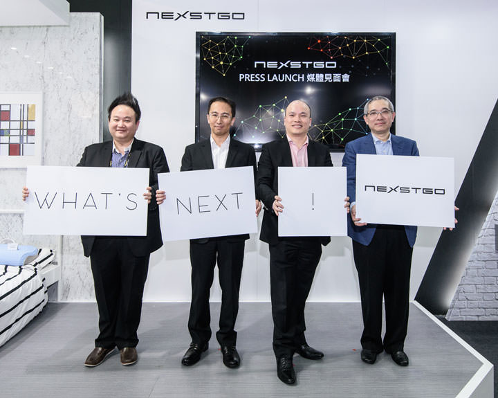 [Tech] 新創國際品牌Nexstgo在台設立研發中心，將同步推出Sandwich Design商用智慧型手機、纖薄筆電與智慧家居產品！ - 阿祥的網路筆記本
