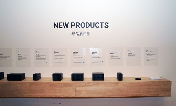 [Event] NAS大廠群暉公開大量新產品與軟體解決方案！Synology Solution Exhibition活動記實！ - 阿祥的網路筆記本