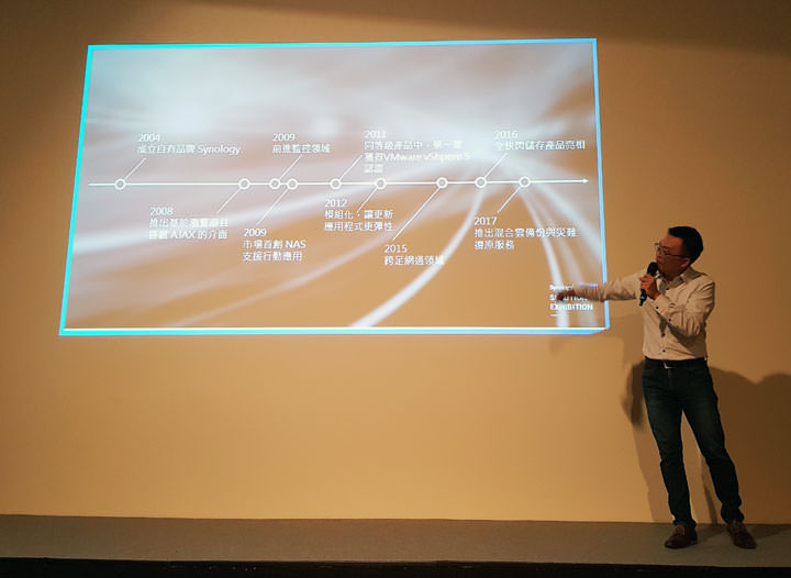 [Event] NAS大廠群暉公開大量新產品與軟體解決方案！Synology Solution Exhibition活動記實！ - 阿祥的網路筆記本