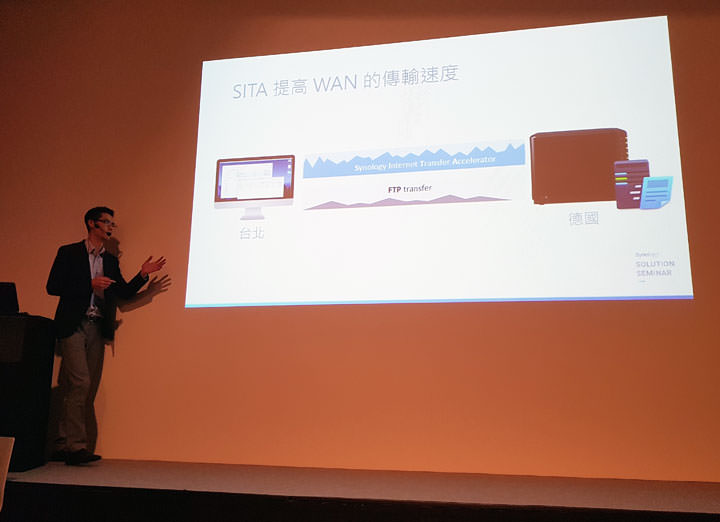 [Event] NAS大廠群暉公開大量新產品與軟體解決方案！Synology Solution Exhibition活動記實！ - 阿祥的網路筆記本