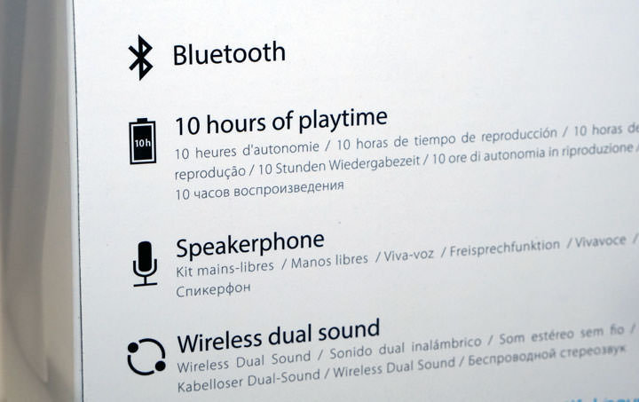 [Unbox] Harman / Kardon Onyx mini 無線藍牙喇叭簡單開箱分享！ - 阿祥的網路筆記本