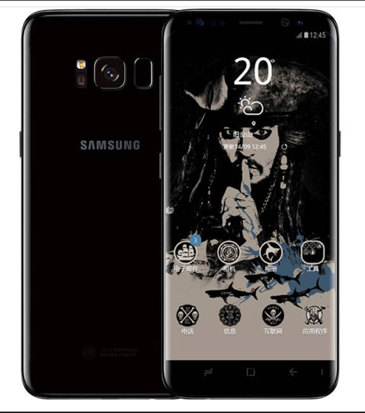 [Mobile] 三星在京東商城推出「加勒比海盜 神鬼奇航：死無對證」定製版 Galaxy S8（謎夜黑）， 海盜寶箱大全配超吸睛！ - 阿祥的網路筆記本