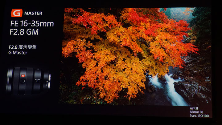 [Camera] Sony全片幅機皇Sony α9 正式發表，高速20fps連拍、93%自動對焦點涵蓋實現超高速追焦！ - 阿祥的網路筆記本