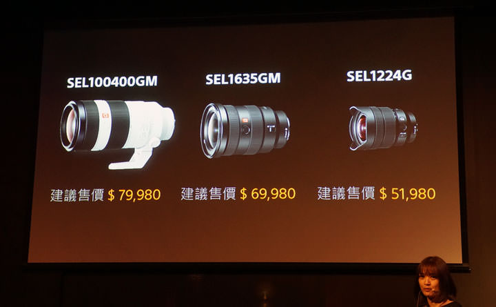 [Camera] Sony全片幅機皇Sony α9 正式發表，高速20fps連拍、93%自動對焦點涵蓋實現超高速追焦！ - 阿祥的網路筆記本