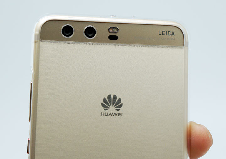 [Unbox] 信手拈來即成佳作！全球唯一「三徠卡鏡頭」智慧型手機HUAWEI P10 Plus 開箱與深度評測心得！ - 阿祥的網路筆記本