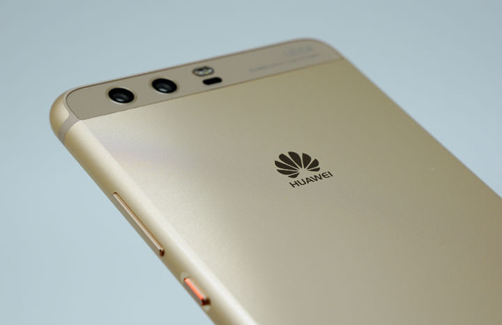 [Unbox] 信手拈來即成佳作！全球唯一「三徠卡鏡頭」智慧型手機HUAWEI P10 Plus 開箱與深度評測心得！ - 阿祥的網路筆記本