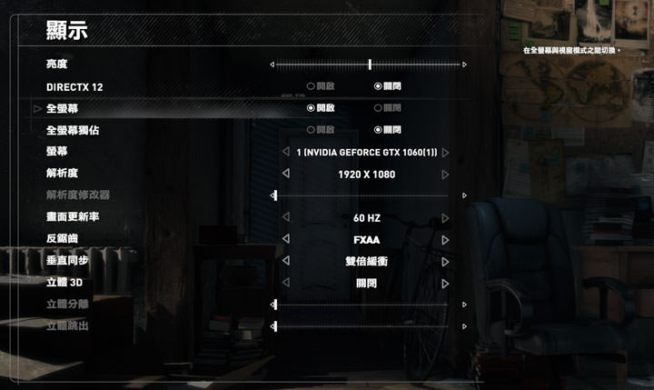 [Unbox] 誰說輕薄與效能不能兼得？商務應用與遊戲電競一機搞定的跨界筆電：GIGABYTE AERO 15開箱與深度評測！ - 阿祥的網路筆記本