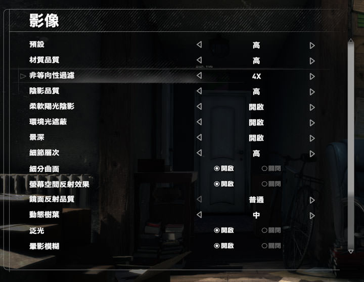 [Unbox] 誰說輕薄與效能不能兼得？商務應用與遊戲電競一機搞定的跨界筆電：GIGABYTE AERO 15開箱與深度評測！ - 阿祥的網路筆記本