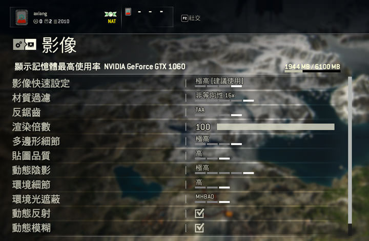 [Unbox] 誰說輕薄與效能不能兼得？商務應用與遊戲電競一機搞定的跨界筆電：GIGABYTE AERO 15開箱與深度評測！ - 阿祥的網路筆記本