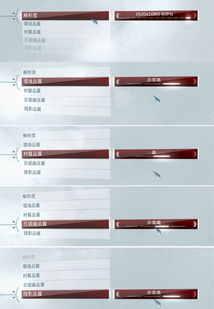 [Unbox] 誰說輕薄與效能不能兼得？商務應用與遊戲電競一機搞定的跨界筆電：GIGABYTE AERO 15開箱與深度評測！ - 阿祥的網路筆記本