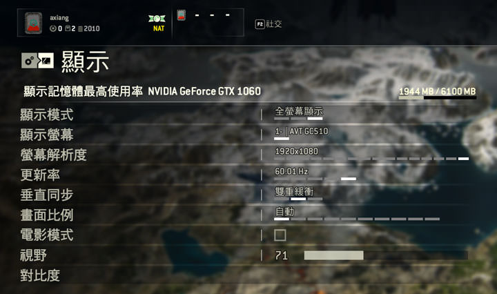 [Unbox] 誰說輕薄與效能不能兼得？商務應用與遊戲電競一機搞定的跨界筆電：GIGABYTE AERO 15開箱與深度評測！ - 阿祥的網路筆記本