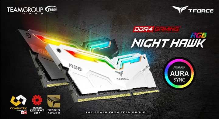 [PC] 記憶體模組也走酷炫風？十銓科技推出T-FORCE NIGHT HAWK RGB 發光記憶體模組！ - 阿祥的網路筆記本