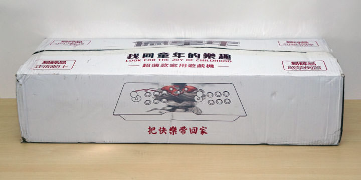 [Game] 把小時候沒玩到的一次帶回家：月光寶盒4S 簡單開箱分享！ - 阿祥的網路筆記本