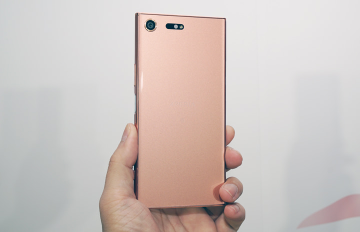 [Mobile] Sony Mobile 與中華電信獨家合作！6/28 正式開賣Xperia XZ Premium 鏡粉新色！Xperia Touch 智慧投影機將於7月初上市！ - 阿祥的網路筆記本
