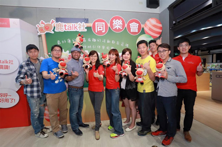 [KOL] 想成為自媒體時代「一呼百應」的社群意見領袖？除了默默耕耘之外，你應該明白的二三事… - 阿祥的網路筆記本