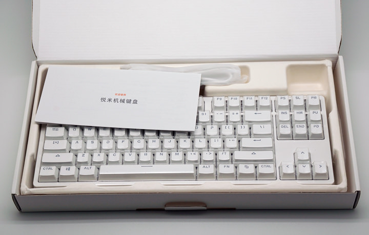 [Unbox] 小米也出機械鍵盤？一把299元人民幣的「悅米機械鍵盤」開箱分享來囉！ - 阿祥的網路筆記本