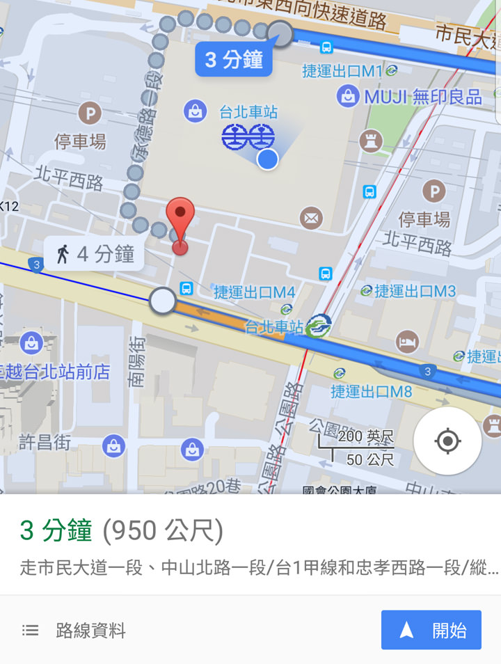 [App] 想找免費Wi-Fi？現在Facebook可以助你一臂之力啦！ - 阿祥的網路筆記本