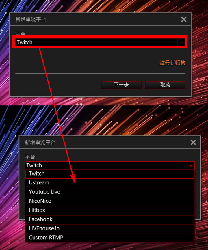 [Unbox] 全平台一把罩的遊戲影音錄製、專業遊戲實況直播利器：圓剛AVerMedia LGP2實況擷取盒（GC510）開箱與深度評測！ - 阿祥的網路筆記本