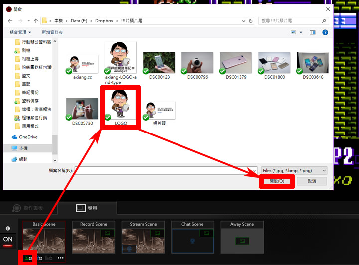 [Unbox] 全平台一把罩的遊戲影音錄製、專業遊戲實況直播利器：圓剛AVerMedia LGP2實況擷取盒（GC510）開箱與深度評測！ - 阿祥的網路筆記本
