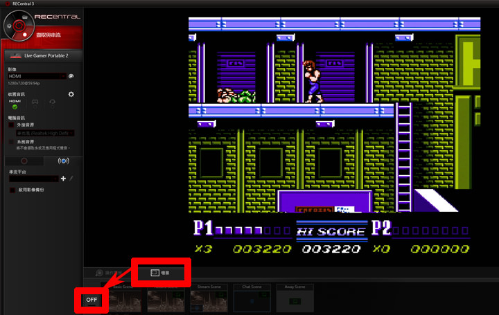 [Unbox] 全平台一把罩的遊戲影音錄製、專業遊戲實況直播利器：圓剛AVerMedia LGP2實況擷取盒（GC510）開箱與深度評測！ - 阿祥的網路筆記本