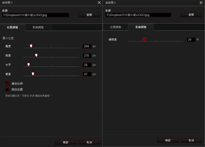 [Unbox] 全平台一把罩的遊戲影音錄製、專業遊戲實況直播利器：圓剛AVerMedia LGP2實況擷取盒（GC510）開箱與深度評測！ - 阿祥的網路筆記本