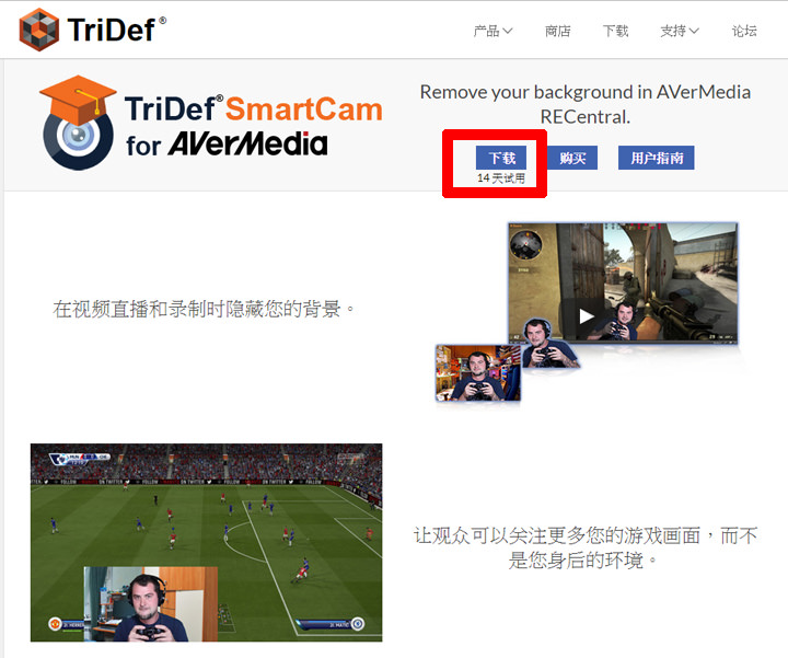 [Unbox] 全平台一把罩的遊戲影音錄製、專業遊戲實況直播利器：圓剛AVerMedia LGP2實況擷取盒（GC510）開箱與深度評測！ - 阿祥的網路筆記本