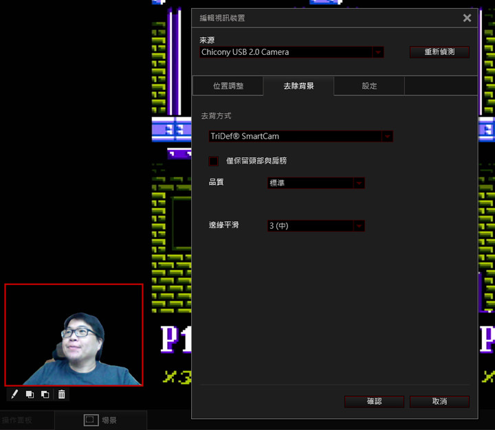 [Unbox] 全平台一把罩的遊戲影音錄製、專業遊戲實況直播利器：圓剛AVerMedia LGP2實況擷取盒（GC510）開箱與深度評測！ - 阿祥的網路筆記本