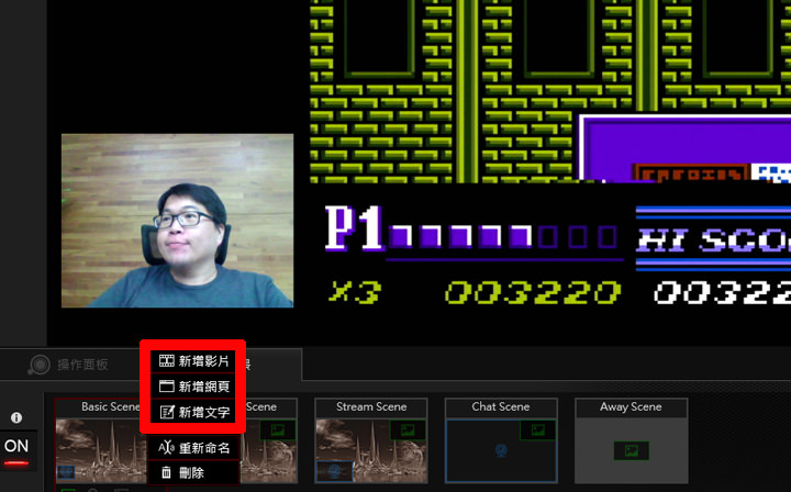 [Unbox] 全平台一把罩的遊戲影音錄製、專業遊戲實況直播利器：圓剛AVerMedia LGP2實況擷取盒（GC510）開箱與深度評測！ - 阿祥的網路筆記本