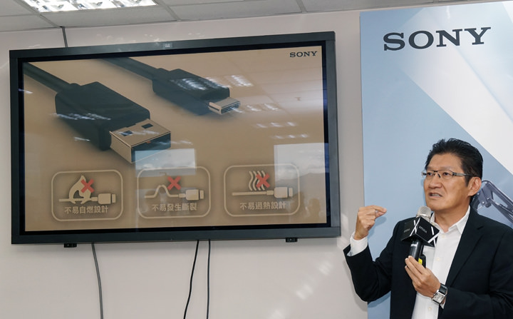 [Mobile] Sony Mobile 免費手機健檢活動今夏開跑！全台三大服務通路提供5重專業檢查，全面守護你的Xperia！ - 阿祥的網路筆記本