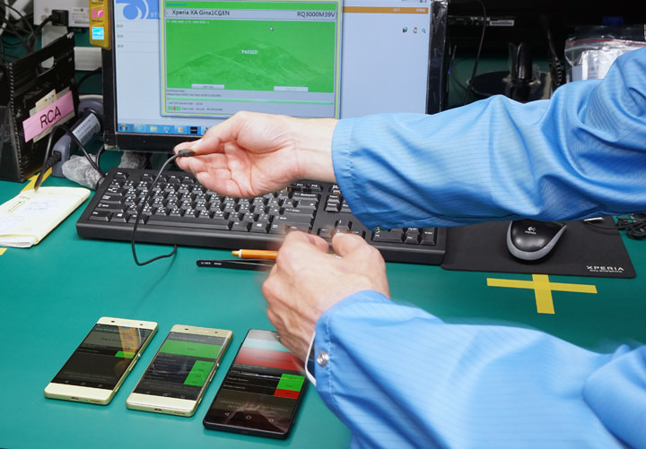 [Mobile] Sony Mobile 免費手機健檢活動今夏開跑！全台三大服務通路提供5重專業檢查，全面守護你的Xperia！ - 阿祥的網路筆記本