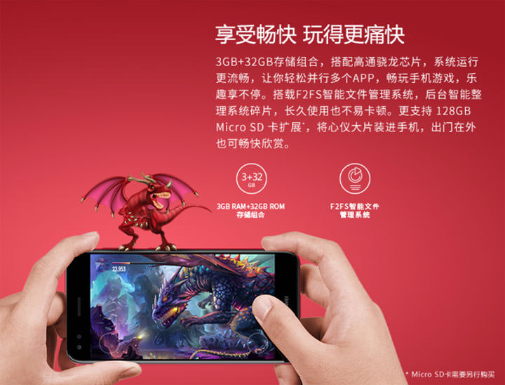 [Mobile] 走進肯德基，除了買炸雞，你可能還買得到KFC 30週年紀念手機？ - 阿祥的網路筆記本