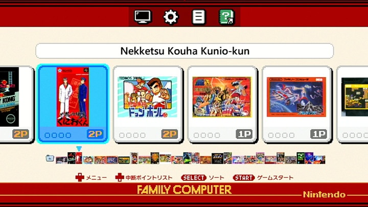 [Game] 任天堂迷你紅白機不只玩30款遊戲？ DIY 刷機加入更多遊戲一點也不難！ - 阿祥的網路筆記本