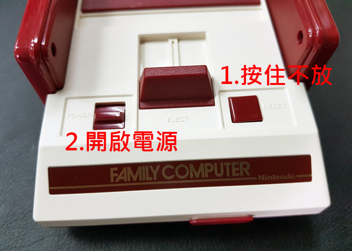 [Game] 任天堂迷你紅白機不只玩30款遊戲？ DIY 刷機加入更多遊戲一點也不難！ - 阿祥的網路筆記本