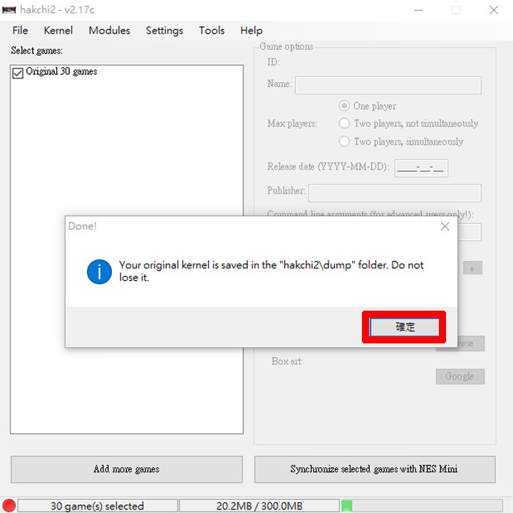 [Game] 任天堂迷你紅白機不只玩30款遊戲？ DIY 刷機加入更多遊戲一點也不難！ - 阿祥的網路筆記本