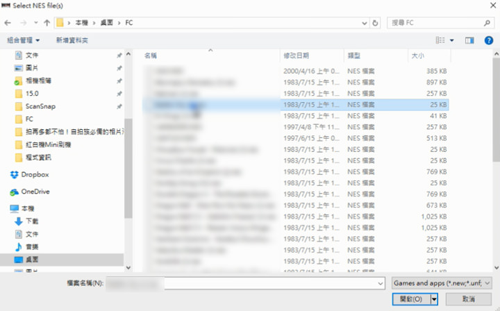 [Game] 任天堂迷你紅白機不只玩30款遊戲？ DIY 刷機加入更多遊戲一點也不難！ - 阿祥的網路筆記本