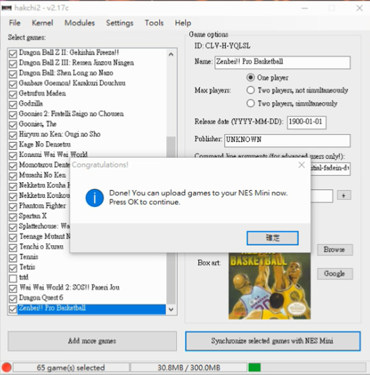 [Game] 任天堂迷你紅白機不只玩30款遊戲？ DIY 刷機加入更多遊戲一點也不難！ - 阿祥的網路筆記本