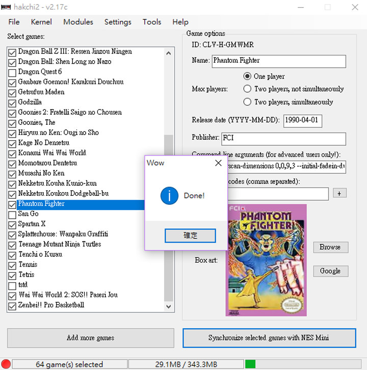 [Game] 任天堂迷你紅白機不只玩30款遊戲？ DIY 刷機加入更多遊戲一點也不難！ - 阿祥的網路筆記本