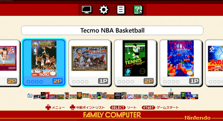 [Game] 任天堂迷你紅白機不只玩30款遊戲？ DIY 刷機加入更多遊戲一點也不難！ - 阿祥的網路筆記本