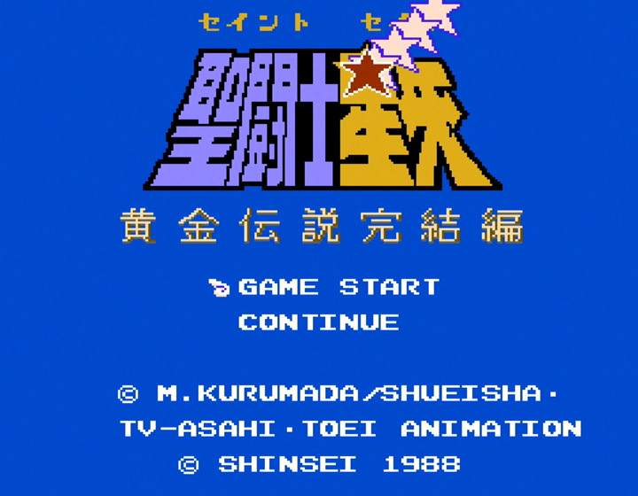 [Game] 任天堂迷你紅白機不只玩30款遊戲？ DIY 刷機加入更多遊戲一點也不難！ - 阿祥的網路筆記本