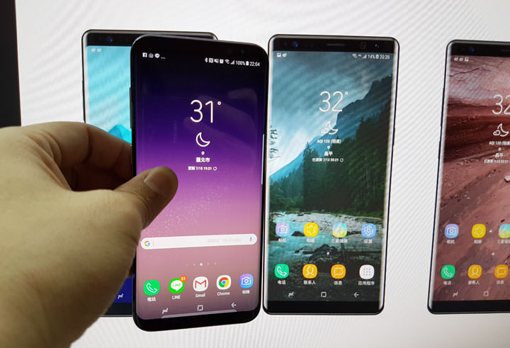 [Leaks] 是的，這就是Galaxy Note8 的實機外觀…嗎？應該八九不離十了吧？ - 阿祥的網路筆記本