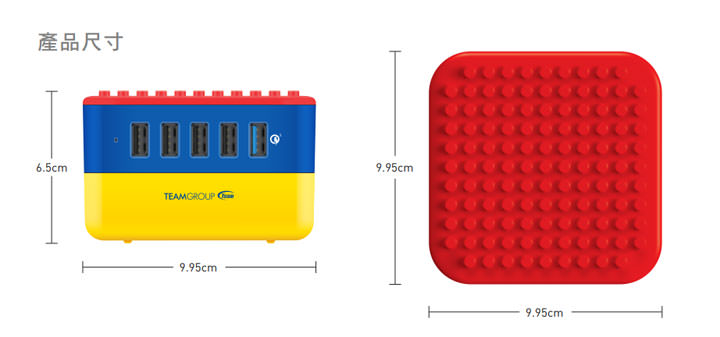 [Charger] 相容樂高DIY打造個人風格！十銓科技推出「方塊充 WD02」可支援QC 3.0、支援同時5台裝置充電！ - 阿祥的網路筆記本