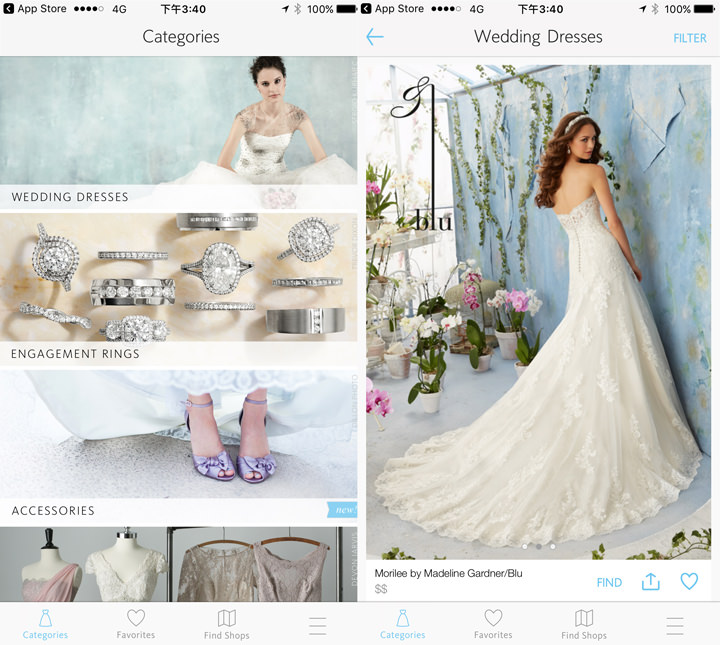 [App] Happy Marriage！婚前不再忙亂到焦頭爛額了～新人必備手機App一次入手！ - 阿祥的網路筆記本