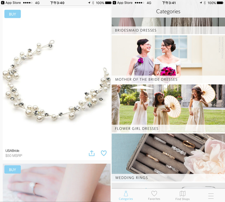 [App] Happy Marriage！婚前不再忙亂到焦頭爛額了～新人必備手機App一次入手！ - 阿祥的網路筆記本