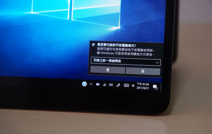 [Unbox] 精雕細琢．多角度翻轉不同視界：一機多用商務旗艦 HP SPECTRE x360 Conve 13-ac078TU 開箱與深度評測！ - 阿祥的網路筆記本