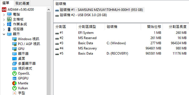 [Unbox] 精雕細琢．多角度翻轉不同視界：一機多用商務旗艦 HP SPECTRE x360 Conve 13-ac078TU 開箱與深度評測！ - 阿祥的網路筆記本