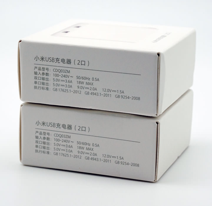 [Unbox] 支援QC 3.0！小巧易攜高效率的「小米 2 Port USB 充電器」開箱與使用心得分享！ - 阿祥的網路筆記本