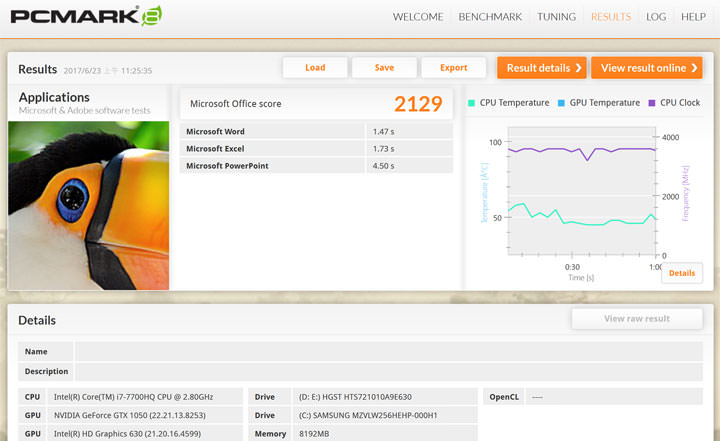 [Unbox] 工作娛樂皆宜的移動電競新選擇：HP Pavilion Gaming 15-cb011T 開箱與深度評測！ - 阿祥的網路筆記本