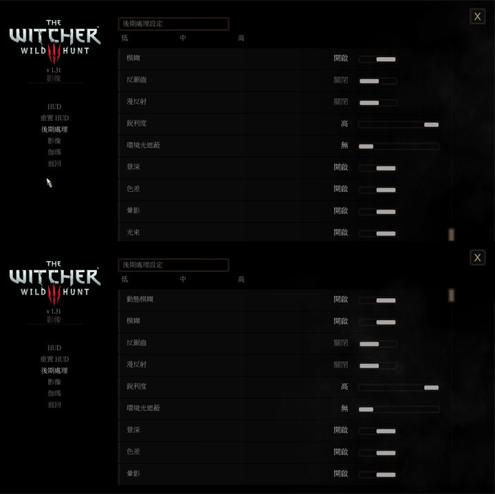 [Unbox] 工作娛樂皆宜的移動電競新選擇：HP Pavilion Gaming 15-cb011T 開箱與深度評測！ - 阿祥的網路筆記本