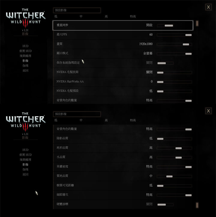 [Unbox] 工作娛樂皆宜的移動電競新選擇：HP Pavilion Gaming 15-cb011T 開箱與深度評測！ - 阿祥的網路筆記本